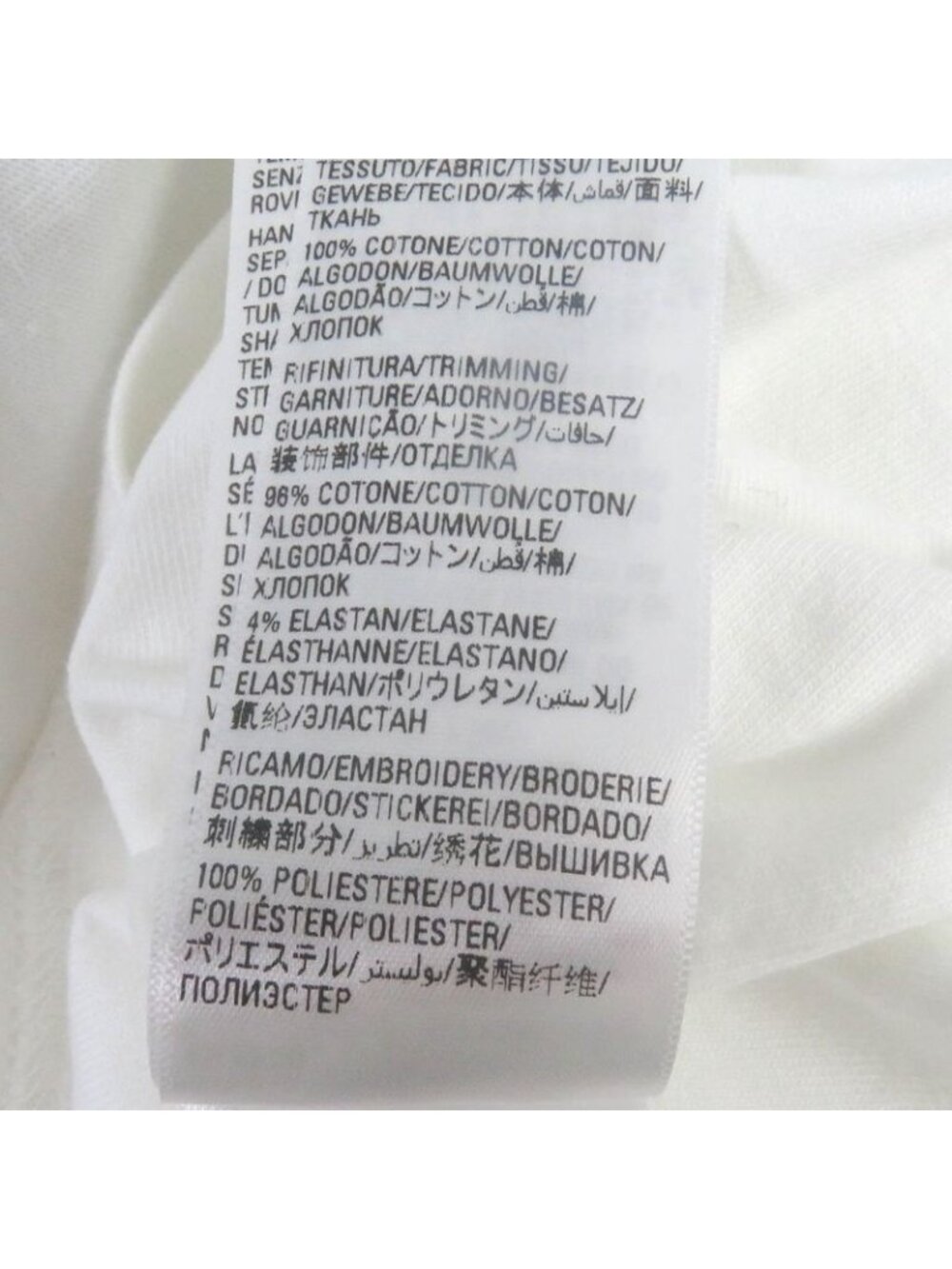 Balenciaga Adidas Collaboration 23 SS Cotton Performance Logo Embroidery - Picture 10 of 13